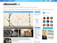 Tablet Screenshot of krsk.sibnovosti.ru