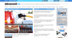 Desktop Screenshot of fed.sibnovosti.ru